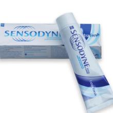  暖洋洋化妝品公司 主營 化妝品