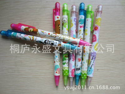 【日單自動鉛筆 一體芯 廣告自動筆 頂部帶橡皮】價格,廠家,圖片,圓珠筆、原子筆,桐廬永盛文具-