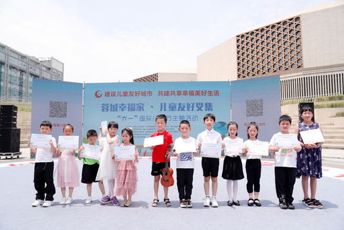 助力困境兒童 蓉城 小攤主 們義賣玩具圖書文具