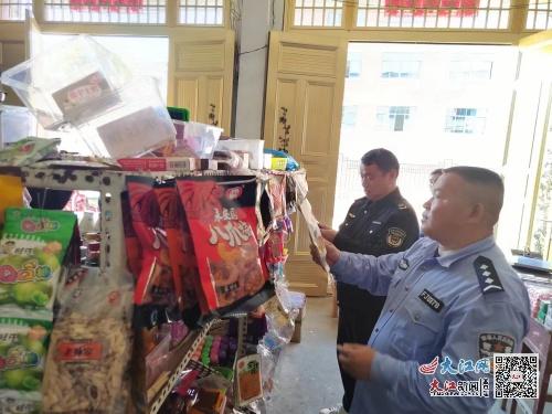 臨川區榮山鎮 強化食品安全檢查 護航舌尖上的安全 圖