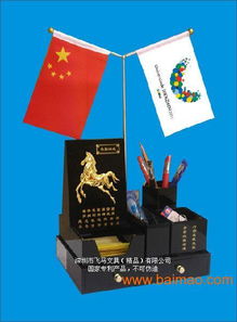 深圳市飛馬文具精品,深圳市飛馬文具精品生產廠家,深圳市飛馬文具精品價格