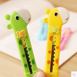 眷戀家 韓國文具 卡通長頸鹿造型 得力美工 堆糖,美好生活研究所