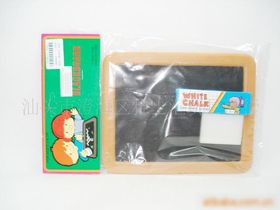 【寫字板 早教用品 文具 幼兒教具 玩具代理價格_寫字板 早教用品 文具 幼兒教具 玩具代理廠家】- 