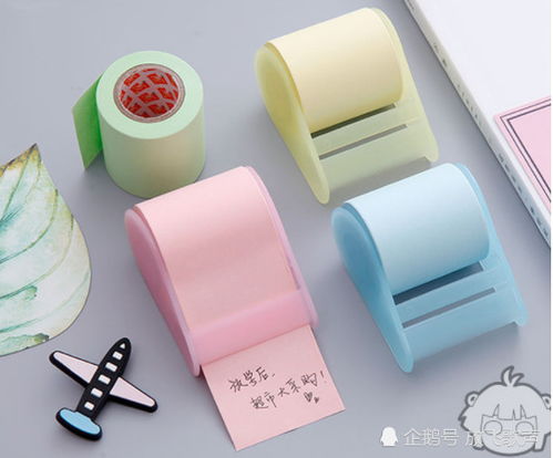 學生黨開學必備文具,圖四的背書神器,再也不怕古人長篇大論了