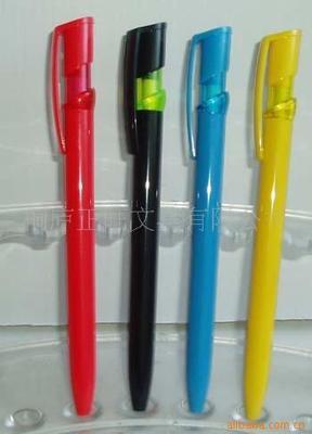 熱銷老款塑料圓珠筆 圓珠筆廠家 圓珠筆工廠 按動圓珠筆 - 熱銷老款塑料圓珠筆 圓珠筆廠家 圓珠筆工廠 按動圓珠筆廠家 - 熱銷老款塑料圓珠筆 圓珠筆廠家 圓珠筆工廠 按動圓珠筆價格 - 桐廬正旺文具 - 