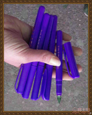 【SUPE書博文化用品廠家直銷文具學(xué)生辦公辦公文教產(chǎn)品美術(shù)書法文具熱賣鋼筆2015-598314】桐廬天天制筆廠 - 產(chǎn)品庫