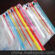 拉鏈文具供應商,價格,拉鏈文具批發市場 