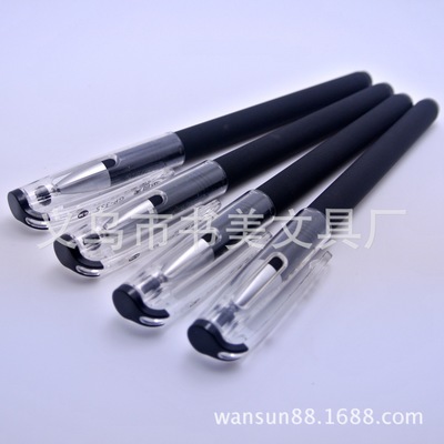 【廠家直銷(xiāo)】高品質(zhì)財(cái)務(wù)專用筆,0.38中性筆,335水筆_書(shū)美文具_(dá)義烏國(guó)際商貿(mào)城三區(qū)_義烏購(gòu)