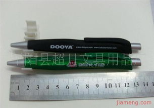 平陽縣超月文具用品廠加盟連鎖火爆招商中 全球加盟網jiameng.com