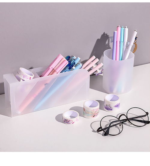 斜插式透明磨砂桌面筆筒辦公室課桌收納盒筆桶學生文具用品