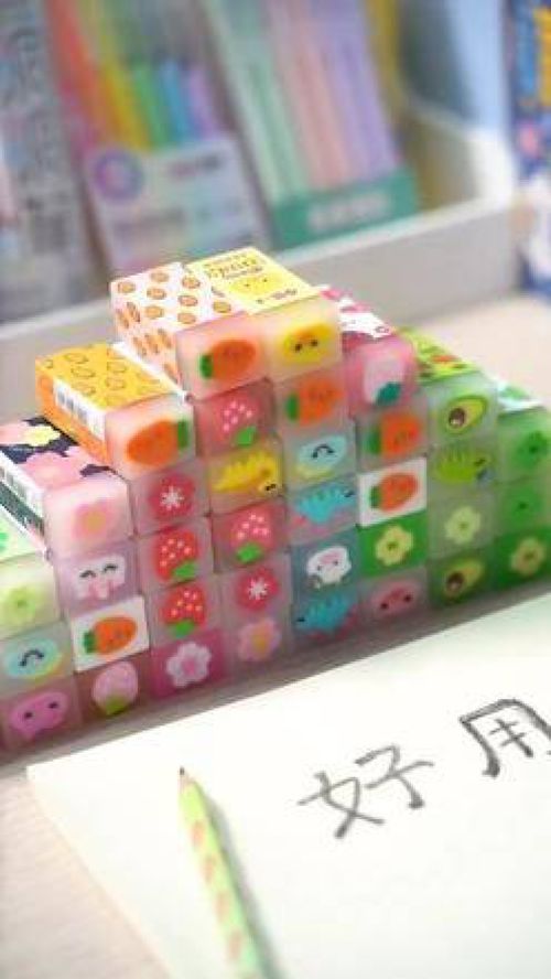 一正夾心可切橡皮,個頭大更好擦 文具 橡皮擦 學習用品 橡皮