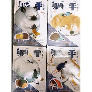 手賬繪畫模板樹木花草主題鏤空噴繪模DIY手工制圖模版科教工具