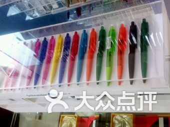 團購,地址,電話,營業時間