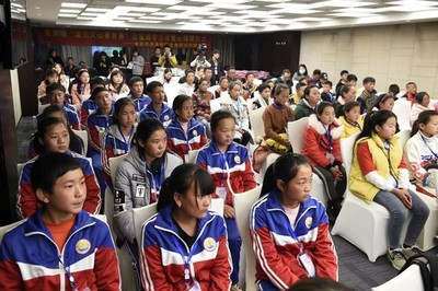 第四期&ldquo;走出大山看世界&rdquo;公益游學(xué)活動(dòng)在蓉啟動(dòng) 60名涼山貧困學(xué)生的游學(xué)行程豐富多彩