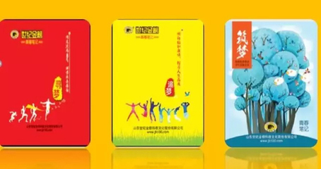 外研書店總經理付帥當選2016全國書業非書品經營年度優秀經理人