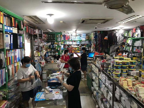 開學在即 商業城文具用品走俏