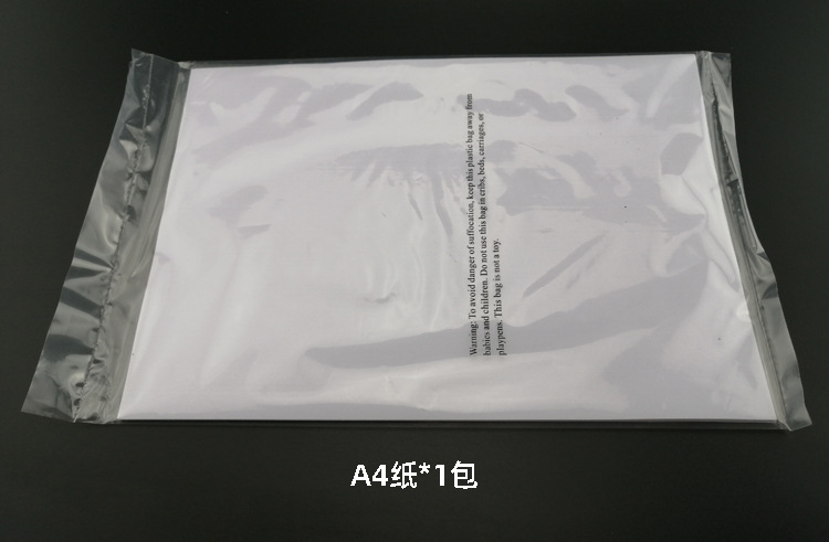 萬花尺套裝兒童美術繪畫模板尺子文具套裝曲線畫圖魔幻萬花尺科教