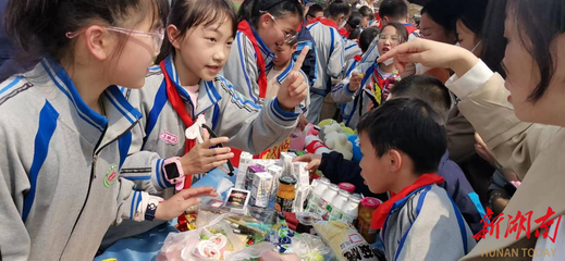 中方縣中興學校:義賣獻愛心 募資傳真情