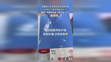 錦華社區(qū)開展&ldquo;掃黃打非&rdquo;巡查工作