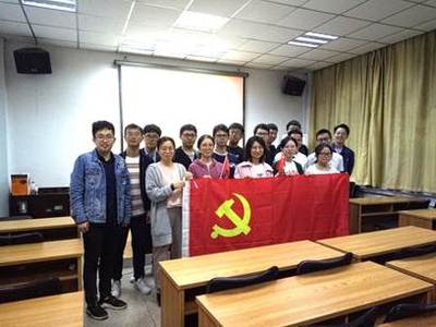 共建文明教室,共享綠色未來--熱科學(xué)和能源工程系17級碩士黨支部開展&ldquo;不忘初心,牢記使命&rdquo;主題黨日活動