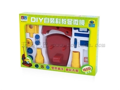 探索微觀世界 自裝150X顯微鏡 (MTL014238)的科教魅力