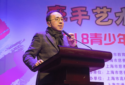 青少年文具用品創意設計大賽暨優秀作品產業化啟動儀式在滬啟動 科教文具引領創新風潮