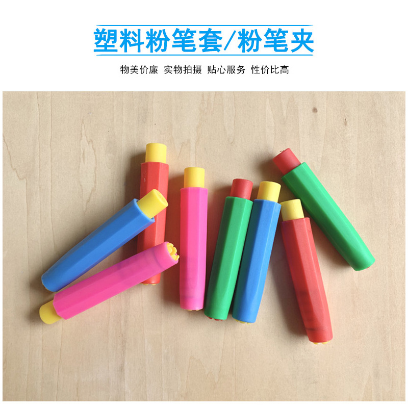 臨沂彩力文具 科教文具領域的創新者與品質標桿