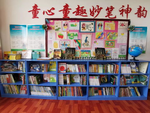 播種理想，點亮未來 寶付為鄉村小學捐贈閱覽室與科教文具