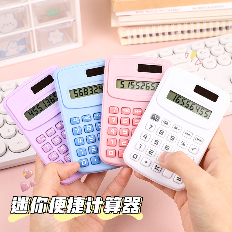 義烏市繽紅電子商務(wù) 科教文具領(lǐng)域的創(chuàng)新引領(lǐng)者