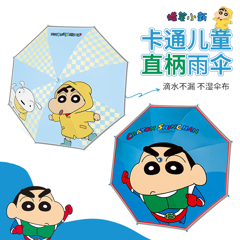 義烏市繽紅電子商務(wù) 科教文具新航標(biāo)，賦能智慧學(xué)習(xí)新時(shí)代