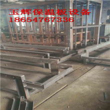 東莞市厚街思匯塑膠制品廠營銷部 專注半自動設(shè)備、全自動設(shè)備與工裝夾具的優(yōu)質(zhì)供應(yīng)商