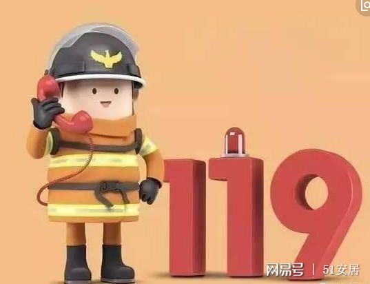 安全月警鐘長鳴 三起事故致十人殞命，勞動保護用品銷售市場亟待規范與強化