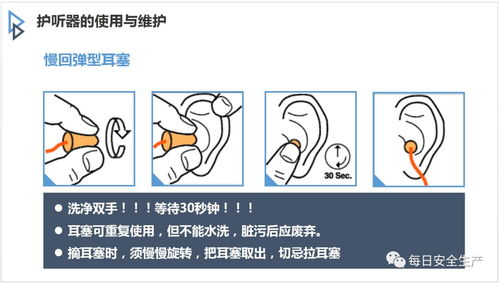 勞動防護用品日常監(jiān)管全攻略 企業(yè)安全管理的“守護神”